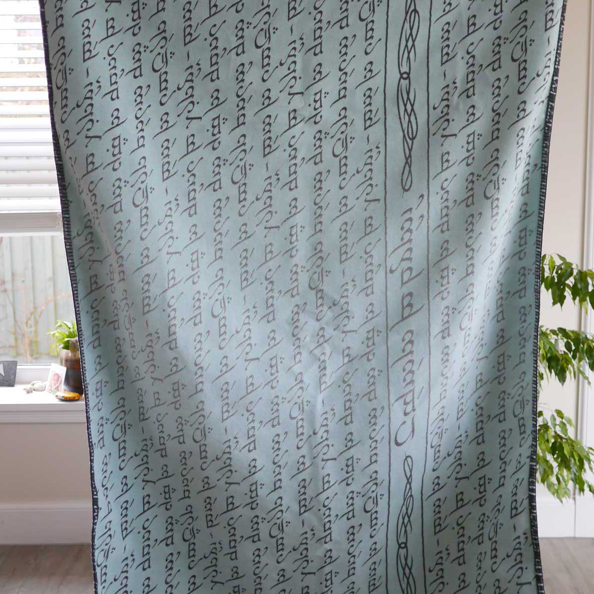 Legend of FRODO™ Guardian Yoga Blanket/Throw