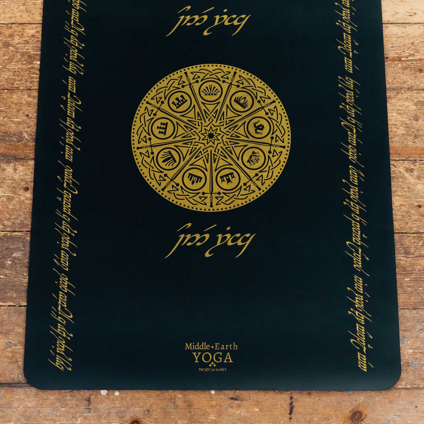RINGS OF POWER™ Yoga Mat