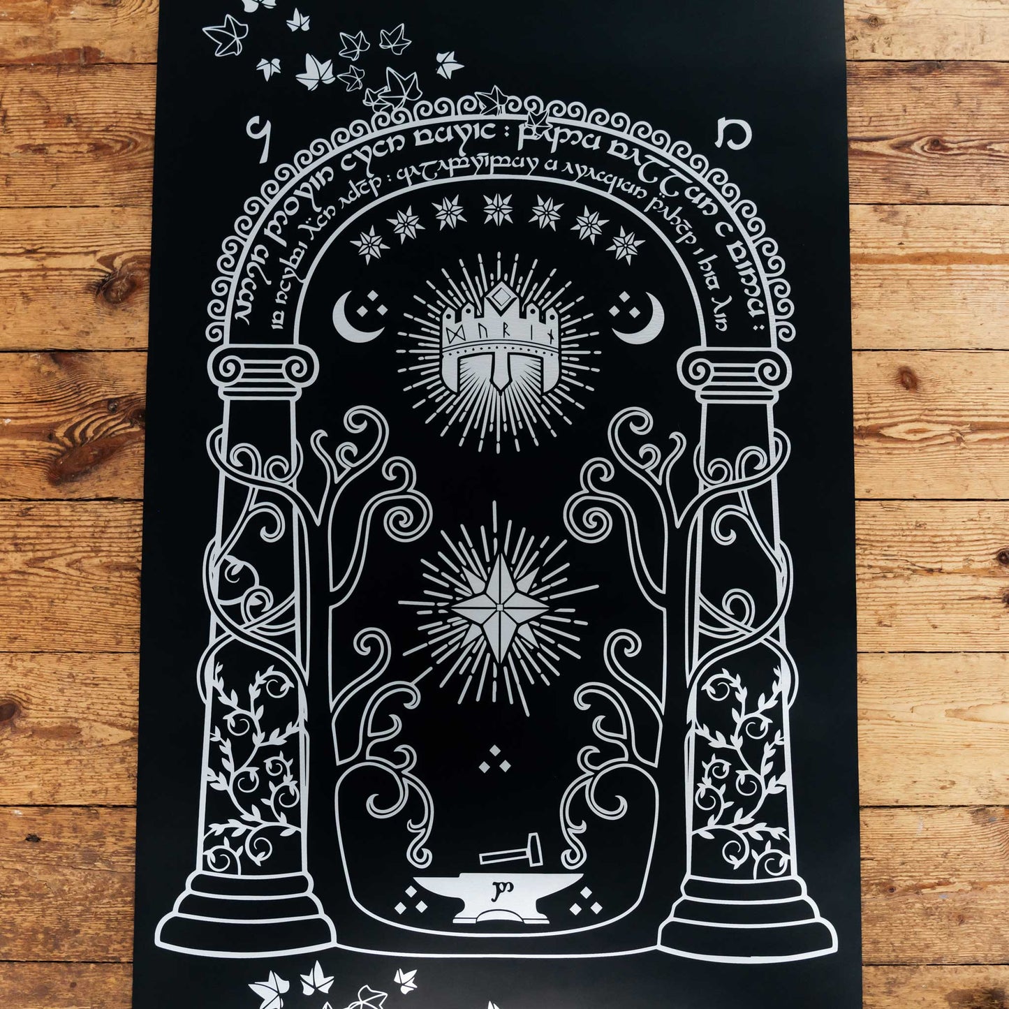 DOORS OF DURIN Yoga Mat – Middle Earth Yoga