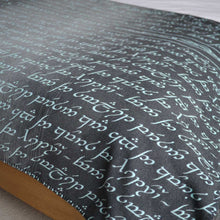 Load image into Gallery viewer, Legend of FRODO™ Guardian Yoga Blanket/Throw
